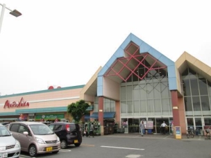 【スーパー】山陽マルナカ中島店 881m 周辺環境