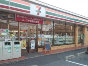【コンビニ】セブンイレブン倉敷中庄店 447m 周辺環境