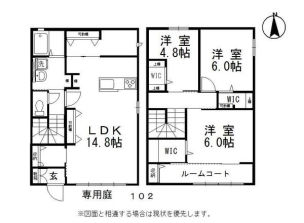 阿賀崎カーサ 間取り