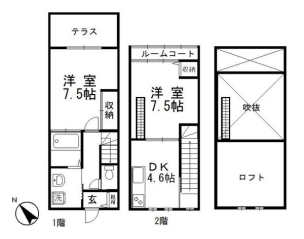 othello参番館 間取り