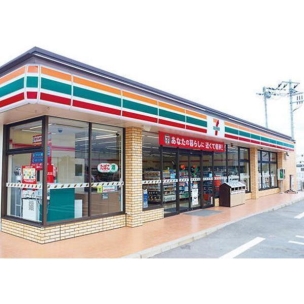 【コンビニ】セブンイレブン総社中央1丁目店 997m 周辺環境