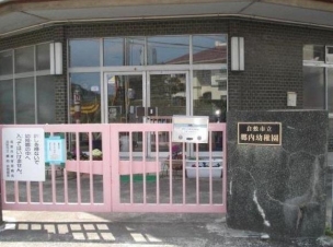 【幼稚園・保育園】倉敷市立郷内幼稚園 577m 周辺環境