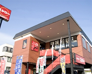 【飲食店】スシロー倉敷沖新店 755m 周辺環境