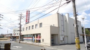 【銀行】水島信用金庫中島支店 1556m 周辺環境