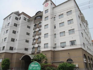 【病院】医療法人誠和会倉敷紀念病院 1812m 周辺環境