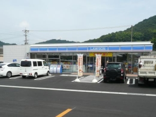 【コンビニ】ローソン倉敷福田店 2062m 周辺環境