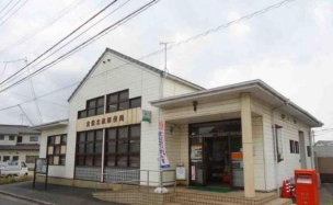 【郵便局】倉敷北畝郵便局 694m 周辺環境