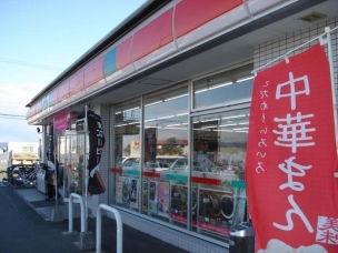 【コンビニ】サンクス倉敷連島店 462m 周辺環境