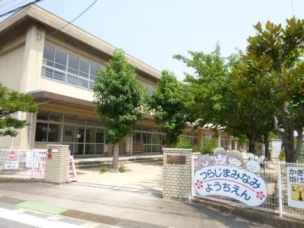【幼稚園・保育園】倉敷市立連島南幼稚園 717m 周辺環境