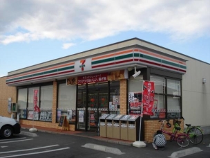 【コンビニ】セブンイレブン倉敷連島鶴新田店 1114m 周辺環境