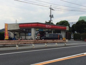 【コンビニ】ポプラ倉敷玉島西店 1330m 周辺環境