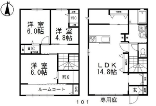 阿賀崎カーサ 間取り