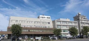 【病院】医療法人水清会水島第一病院 1814m 周辺環境