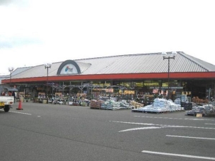 【ホームセンター】ナンバ児島店 2541m 周辺環境