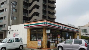 【コンビニ】セブンイレブン倉敷商業高校西店 384m 周辺環境
