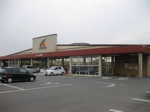【スーパー】Aコープ真備店 756m 周辺環境