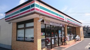 【コンビニ】セブンイレブン真備川辺店 848m 周辺環境