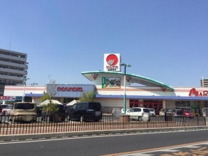 【スーパー】山陽マルナカ倉敷駅前店 1156m 周辺環境