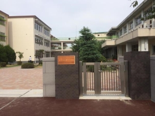 【小学校】倉敷市立万寿小学校 629m 周辺環境
