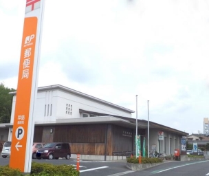 【郵便局】早島郵便局 1068m 周辺環境