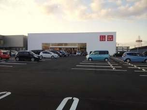 【ショッピング施設】ユニクロ倉敷平田店 2666m 周辺環境