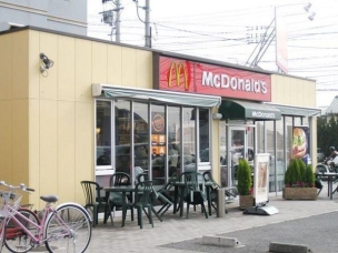 【飲食店】マクドナルド倉敷エス・パーク店 3445m 周辺環境