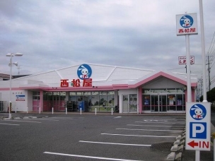 【ショッピング施設】西松屋倉敷玉島店 668m 周辺環境