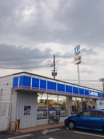 【コンビニ】ローソン児島インター店 359m 周辺環境