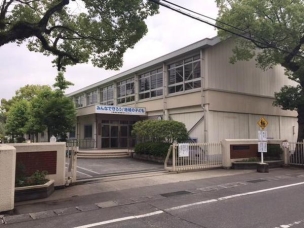 【小学校】岡山市立三勲小学校 890m 周辺環境