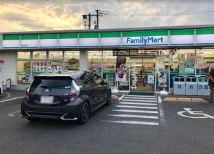 【コンビニ】ファミリーマート岡山国富店 624m 周辺環境