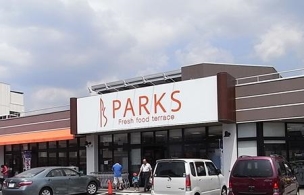 【スーパー】パークス東山店 1155m 周辺環境