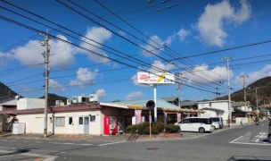 【スーパー】CO・OP日比店 142m 周辺環境