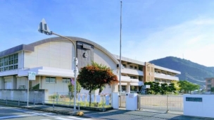【小学校】玉野市立第二日比小学校 772m 周辺環境