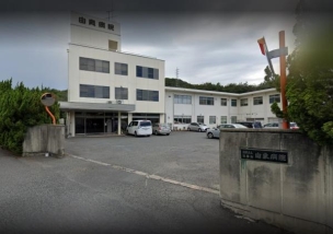 【病院】医療法人愛善会由良病院 1225m 周辺環境