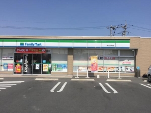 【コンビニ】ファミリーマート岡山三浜町店 564m 周辺環境