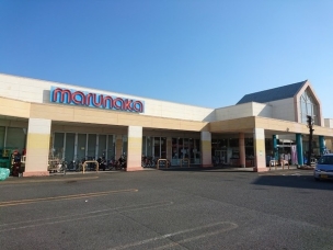 【スーパー】山陽マルナカ平福店 367m 周辺環境