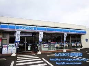 【コンビニ】ローソン南古都店 748m 周辺環境