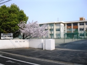 【中学校】岡山市立吉備中学校 2331m 周辺環境