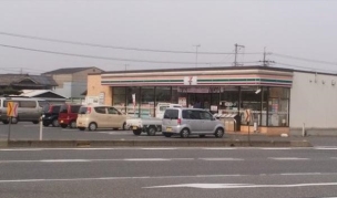【コンビニ】セブンイレブン倉敷中畝2丁目店 575m 周辺環境