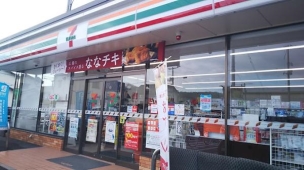【コンビニ】セブンイレブン倉敷水島相生町店 832m 周辺環境