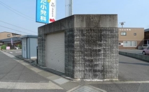 その他共用部分