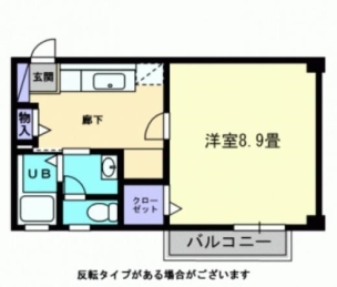 フォブール楠戸 間取り