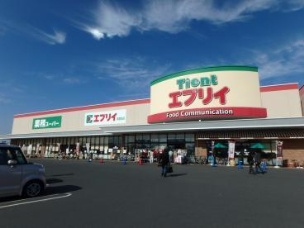 【スーパー】業務スーパーエブリイ茶屋町店 1264m 周辺環境