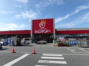【ホームセンター】ホームセンタージュンテンドー茶屋町店 1011m 周辺環境