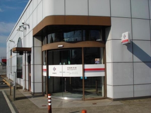 【銀行】中国銀行茶屋町支店 810m 周辺環境