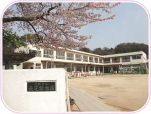 【幼稚園・保育園】倉敷市立長尾幼稚園 1580m 周辺環境
