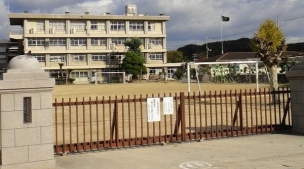 【小学校】倉敷市立第四福田小学校 866m 周辺環境