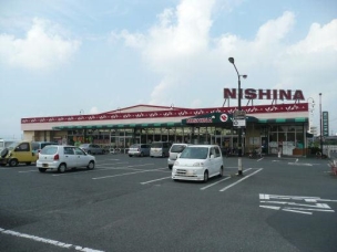 【スーパー】ニシナフードバスケット連島南店 723m 周辺環境