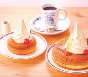 【飲食店】コメダ珈琲店倉敷中島店 669m 周辺環境