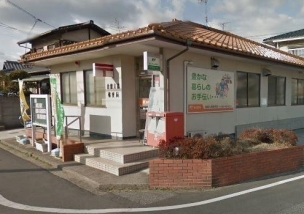 【郵便局】倉敷大橋郵便局 1505m 周辺環境